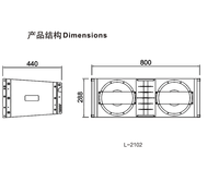 L-2102 Double 10 Haut-parleur professionnel à matrice linéaire avec aimants en néodyme, équipement audio de grande puissance