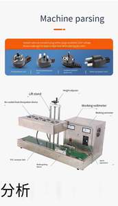 Máquina Selladora Automática de Tapas de Botellas de Plástico para Productos de Cuidado de la Piel, Sellado Continuo de Sobremesa por Inducción Electromagnética - Product Image 5