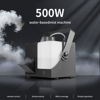 Machine à fumée AICPOSE Mini 500W, machine à brouillard DMX pour scène de mariage, machine à fumée télécommandée