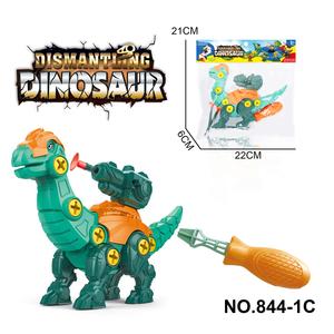 ของเล่นประกอบแบบทำมือสำหรับเด็กของเล่นไดโนเสาร์มงกุฎคู่ดาบมังกรปีกมังกร - Product Image 1