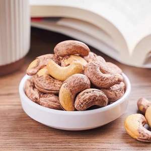 Noix de cajou avec peau, noix de cajou de grande taille à peau violette, grillées, séchées, saveur originale, collations, vente en gros, nourriture de loisirs - Product Image 5