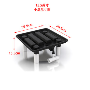 15.5 Inch 22 Inch Plant <strong>Trays</strong> Plastic <strong>Watering</strong> Runoff <strong>Tray</strong> for Garden Greenhouse - Product Image 5
