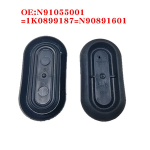 Joint d'étanchéité N91055001 en forme de U de 38 mm pour bouchon de couvercle de châssis Audi Volkswagen Skoda A1S1 8X 2011 2014 GB 2015 2018 - Product Image 5
