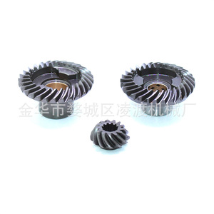 Engranajes para Motor Fuera de Borda Mercury Dongfa 369-64010 64030 64020 para Motores de Barco de 5Hp y 2 Tiempos, Repuestos - Product Image 4