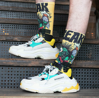 Chaussettes de basket-ball unisexes personnalisées 2026 avec impression 3D intégrale pour sublimation – Modèle vierge pour hommes
