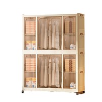 Armoire de rangement pliable en plastique avec portes transparentes, organisateur modulaire blanc crème pour vêtements de chambre et jouets d'enfants.