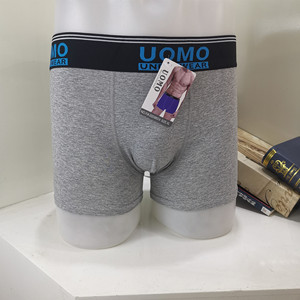 Calzoncillos y ropa interior para <span class=keywords><strong>hombre</strong></span> - Product Image 5