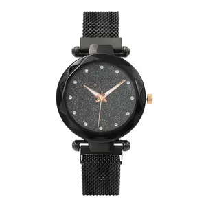 2024 Women Watches With Bracelet Set Simple Starry Sky Watch Elegant Accessories Relogio Feminino