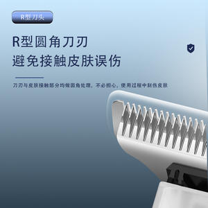 Cortadora de Pelo Eléctrica Kemei KM-3231 con Cuchilla de Seguridad Tipo R para Uso Doméstico - Product Image 1