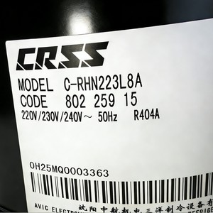 คอมเพรสเซอร์แบบสกรอลล์ รุ่น C-RHN75E4A 12 โวลต์ สำหรับเปลี่ยนซ่อมระบบทำความเย็นแนวนอน - Product Image 2