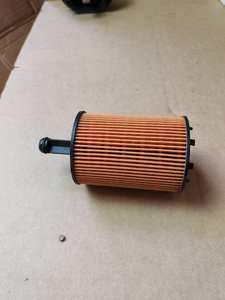 Nuevo Filtro de Aceite Tengqiang para Mitsubishi Eurovan, Sharan, Skoda Fabia, Roomster, Superb, Leon, Seat Alhambra, Ibiza, <span class=keywords><strong>Artega</strong></span> - Product Image 4