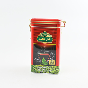 Lata de Té Metálica Personalizada con Cierre de Bisagra Cuadrado Rojo, Forro Dorado, Texto Árabe Impreso, Sellada, para Empaque de Exportación de Té Negro - Product Image 6