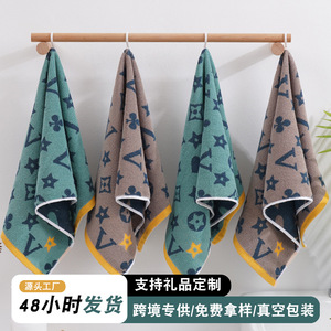 Toalla de Algodón Puro Teñido con Hilo, 35x75cm, Rayas, Sin Pelusas, Toalla Facial de Regalo - Product Image 2