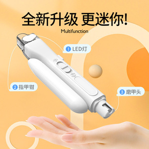 Pet Nail Grinder Electric With Led <b>Light</b> For Cats And <b>Dogs</b> Claw Care Grooming Tool Rechargeable Modern Design Plastic Material - Product Image 4