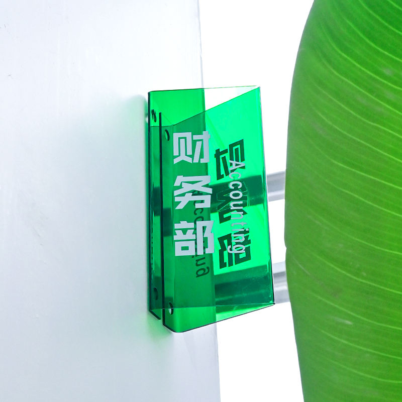 สีเขียวใส