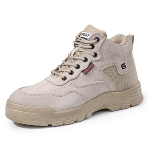 Chaussures de sécurité isolées 10KV, imperméables, légères, anti-écrasement, anti-perforation, antidérapantes, résistantes à l'usure, à tige haute - Product Image 1