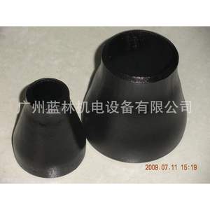 Seamless <b>Stamped</b> Steel Pipes-Welded Reducer with Flared End - Product Image 3