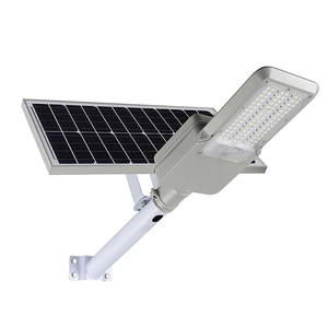 Integrated <b>Solar</b> Panels Led Street <b>Light</b> All in One 200W 300W 400W with Remote Control <b>System</b> Outdoor - Product Image 2