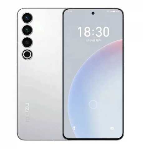 Meizu 20 Pro 5G Smartphone - Snapdragon 8 Gen 2 Power