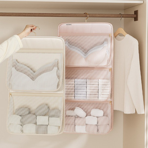 <b>Wall</b>-mounted underwear <b>storage</b> bag, a three-in-one <b>storage</b> solution for bras, panties, shorts, and socks. - Product Image 1