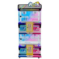 Nouvelle conception 2026 : Machine à griffes sans fil à monnayeur, style espagnol, pour fêtes d'enfants, mini, compacte, pour la maison, centres de divertissement musical haut de gamme