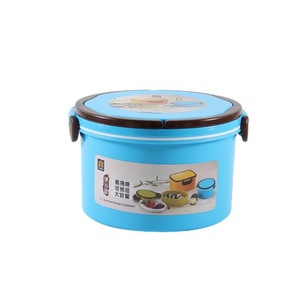 Rectangular And <b>Round</b> Plastic Lunch <b>Box</b> With Handle Blue Red Yellow Green Solid Color Student Bento <b>Box</b> For School Use - Product Image 5