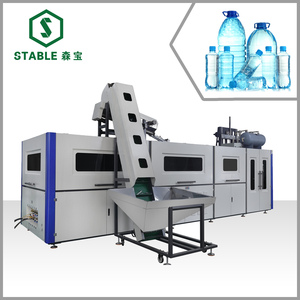 Maquina Para hacer botellas de plastico sopladora de thú cưng - Product Image 4