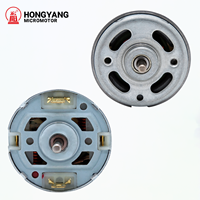 Motores DC HongYang RS-550 555 12V 24V OEM ODM Certificação Rohs EMC Motor Elétrico para Elevador Secador