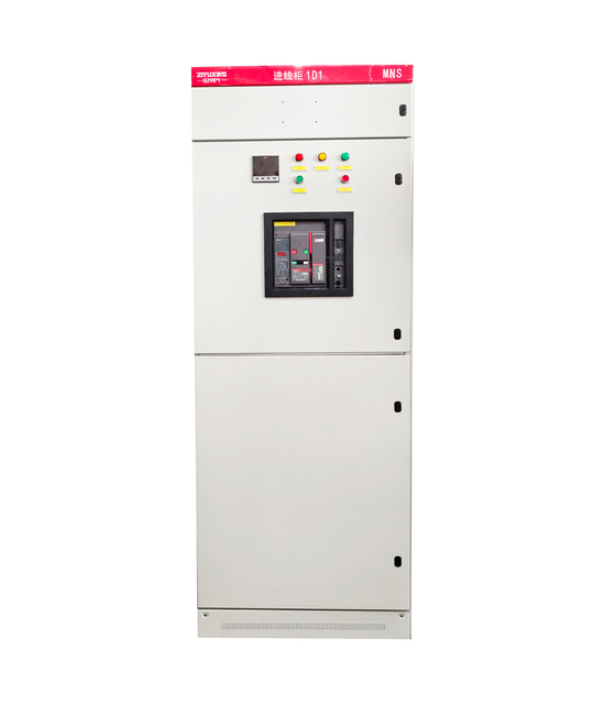 MNS Complete 400V Industrial Switchgear Set Low Voltage Incoming Line Cabinet Power Distribution Equipment Switch Cabinet