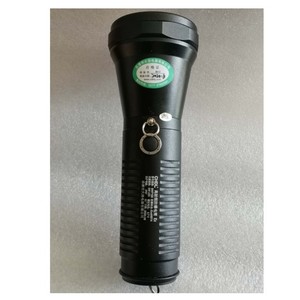 Lampe torche LED rechargeable K128 2200 mAh avec zoom, en alliage d'aluminium, rechargeable par USB - Product Image 3