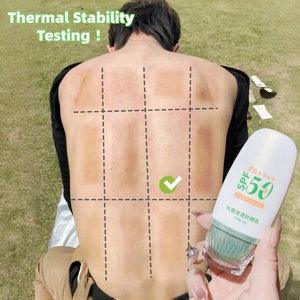 ครีมกันแดดเนื้อบางเบา ซึมซาบเร็ว SPF 50+ PA++++ ปกป้องผิวจากรังสี UVA และ UVB ด้วยสารป้องกันสองชั้น ผสมผสานสารกันแดดทั้งแบบมิเนอรัลและเคมี - Product Image 1