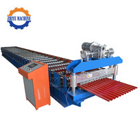 Machine de formage à froid pour tôles de toiture métalliques, machine de formage à froid pour tôles ondulées, ligne de production de panneaux muraux