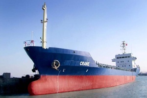 Grandsea 2800DWT الجافة سفينة شحن سفينة للبيع - Product Image 5