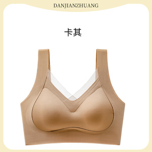 เสื้อชั้นในสตรีแบบยกกระชับทรงสวย ป้องกันการหย่อนคล้อย ช่วยเก็บทรง ยกกระชับหน้าอก ผ้าตาข่าย ระบายอากาศ เหมาะสำหรับเล่นกีฬา สำหรับผู้หญิงและเด็กผู้หญิง - Product Image 6