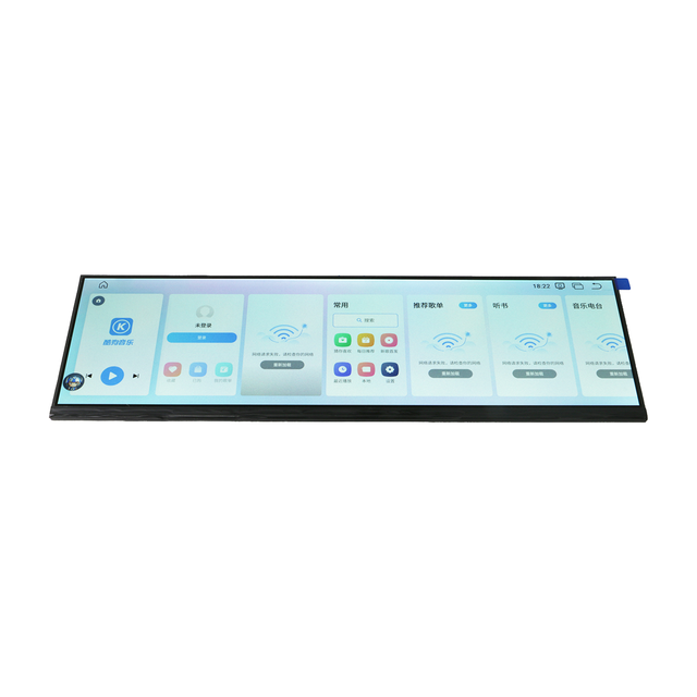 14.5 Inch Ultra-Wide Bar TFT LCD Display 2560x720 Resolution 1000nits High Brightness for Automotive Dashboard Digital Signage