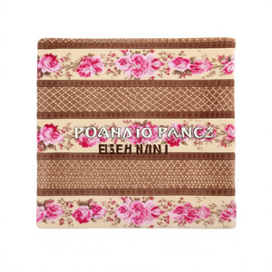 10 Mantas Dobles de Piel de Oveja Extra Suaves en Colores Surtidos - Product Image 1