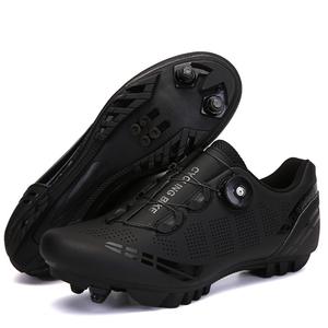 Chaussures de vélo de montagne unisexes avec tige en PU et semelle extérieure en caoutchouc dur <span class=keywords><strong>large</strong></span>, design sans verrouillage pour une utilisation printemps/été/hiver - Product Image 6
