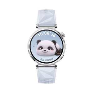 Reloj Inteligente 2025, Gran Venta, Deportivo, Resistente al Agua, Marca China, Buena Calidad, Original, Compatible con Huawei GT 5 - Product Image 2