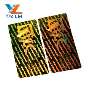 Làm cho bảo hành của riêng bạn Hologram Laser Nhãn dán nhãn - Product Image 2