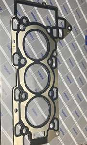 热销 306PS 发动机修理套件 气缸盖垫片套件 适用于捷豹路虎 3.0 汽油 SC AJ126 V6 OE LR105300 LR105301 - Product Image 3