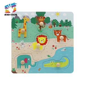 Wooden Animal Hand Grab <strong>Puzzle</strong> with <strong>Easy</strong>-Grip Knobs - Educational Shape Matching and Fine Motor Skills Toy for Toddlers W14M339 - Product Image 1