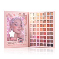 Palette de fards à paupières Julystar Professional Makeup Charming Pearlescent Matte Long Lasting Natural Nude 63 couleurs