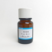 Concentré d'extrait de menthe de poisson 56 ° Brix pour aliments et boissons liquides