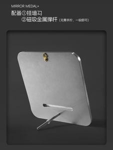 Metal <strong>Plaque</strong> - Product Image 5
