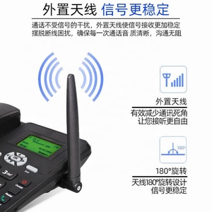 โทรศัพท์ไร้สายแบบติดตั้งถาวรพร้อมซิม ETS-6588 GSM รองรับซิมคู่ พร้อมฟังก์ชั่น SMS - Product Image 6