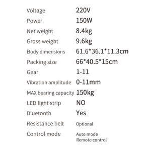 Plateforme de vibration corporelle polyvalente adaptée à un usage familial pour la maintenue de la santé et le contrôle du poids EIGFOH TM-12-3 - Product Image 6