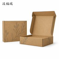 Boîte d'expédition en carton ondulé en forme d'avion rose personnalisée, idéale pour les cadeaux e-commerce.