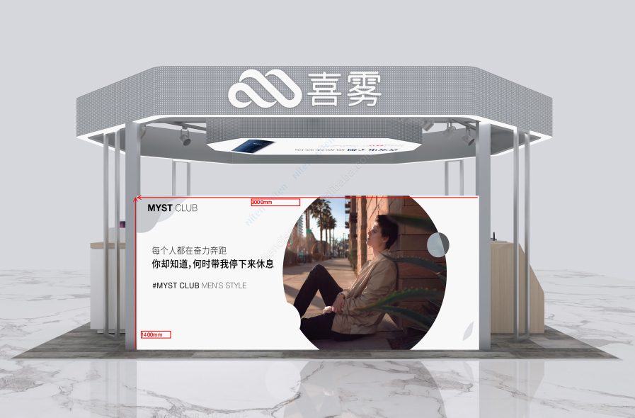 Custom Modern Boutique Perfume Display Stand Arylic Material With LED Lighting For Mall Cosmetics Kiosk Booth Glass Showcase · image 3