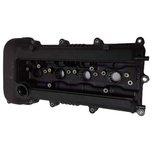 ฝาครอบคันโยกเครื่องยนต์ฝาครอบเครื่องยนต์ใหม่ฝาครอบเครื่องยนต์สำหรับรถยนต์เกาหลี - Product Image 5