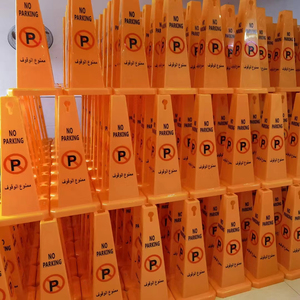 Sàn ướt hình nón sắc nét biển quảng cáo hình nón PP thận trọng dấu hiệu cảnh báo Bảng cảnh báo Hội Đồng Quản Trị - Product Image 4